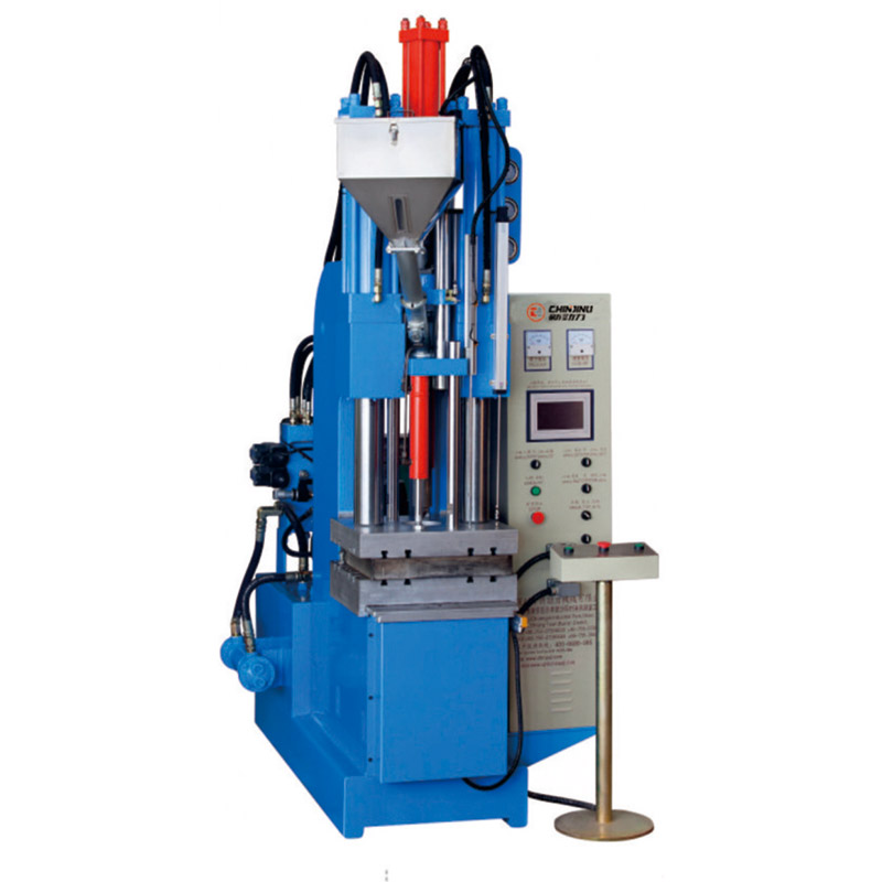 CVI系列（C型）注射成型機(jī)