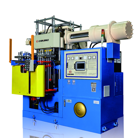 臥式無(wú)廢料橡膠射出機(jī)