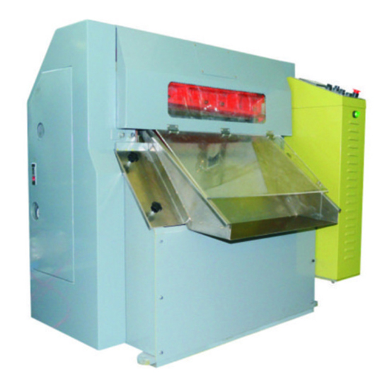 高精密橡膠切料機(jī)